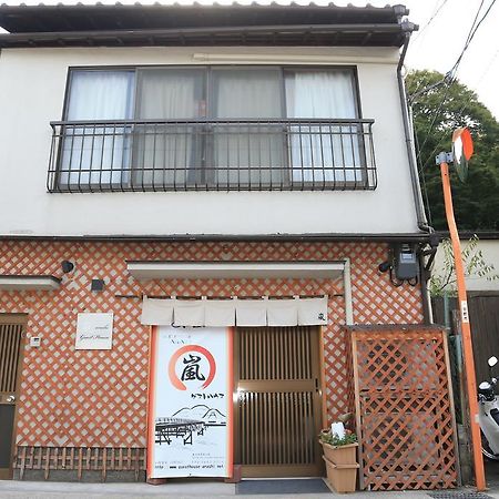 Aparthotel The Grandwest Arashiyama Kioto Exterior foto