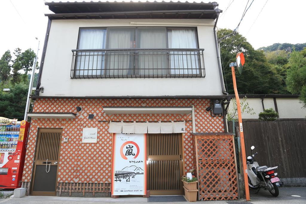 Aparthotel The Grandwest Arashiyama Kioto Exterior foto