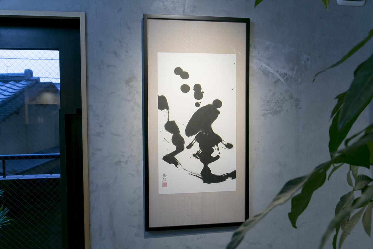 Aparthotel The Grandwest Arashiyama Kioto Exterior foto