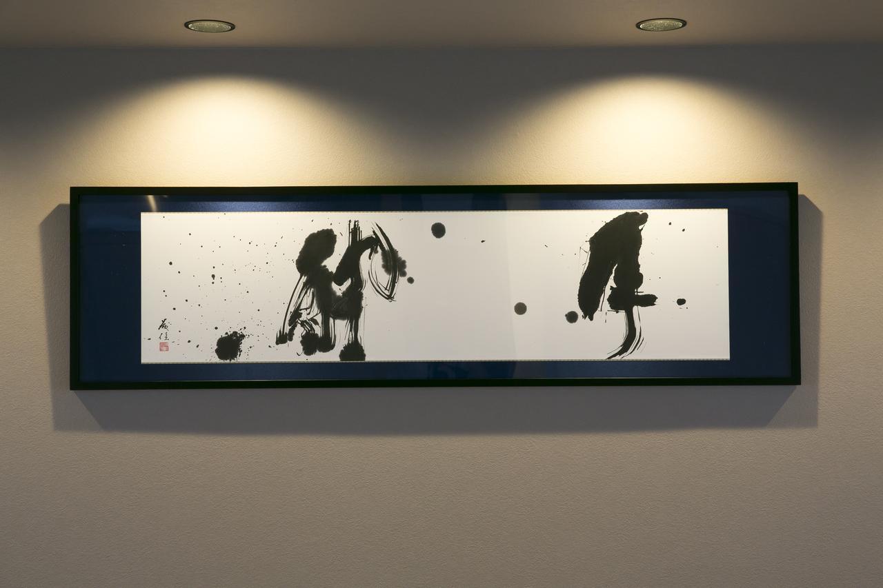 Aparthotel The Grandwest Arashiyama Kioto Exterior foto