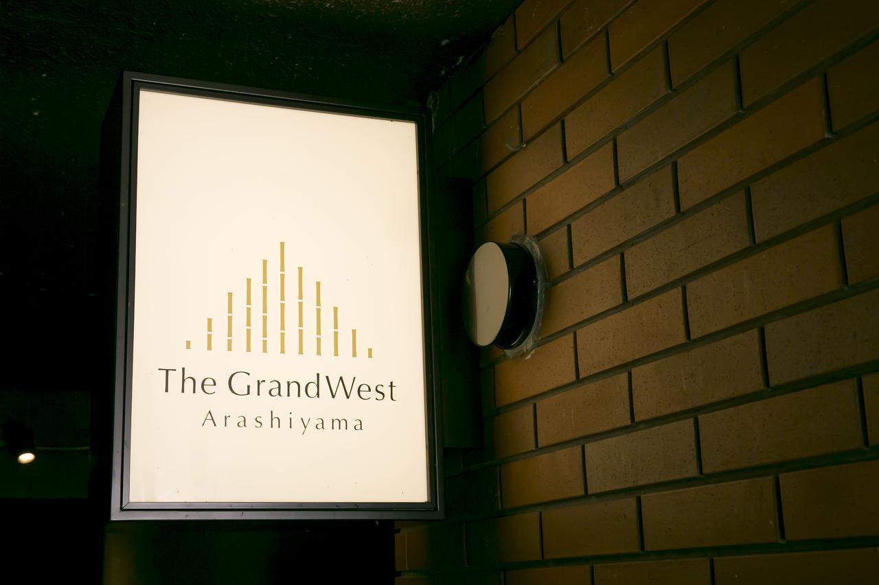 Aparthotel The Grandwest Arashiyama Kioto Exterior foto