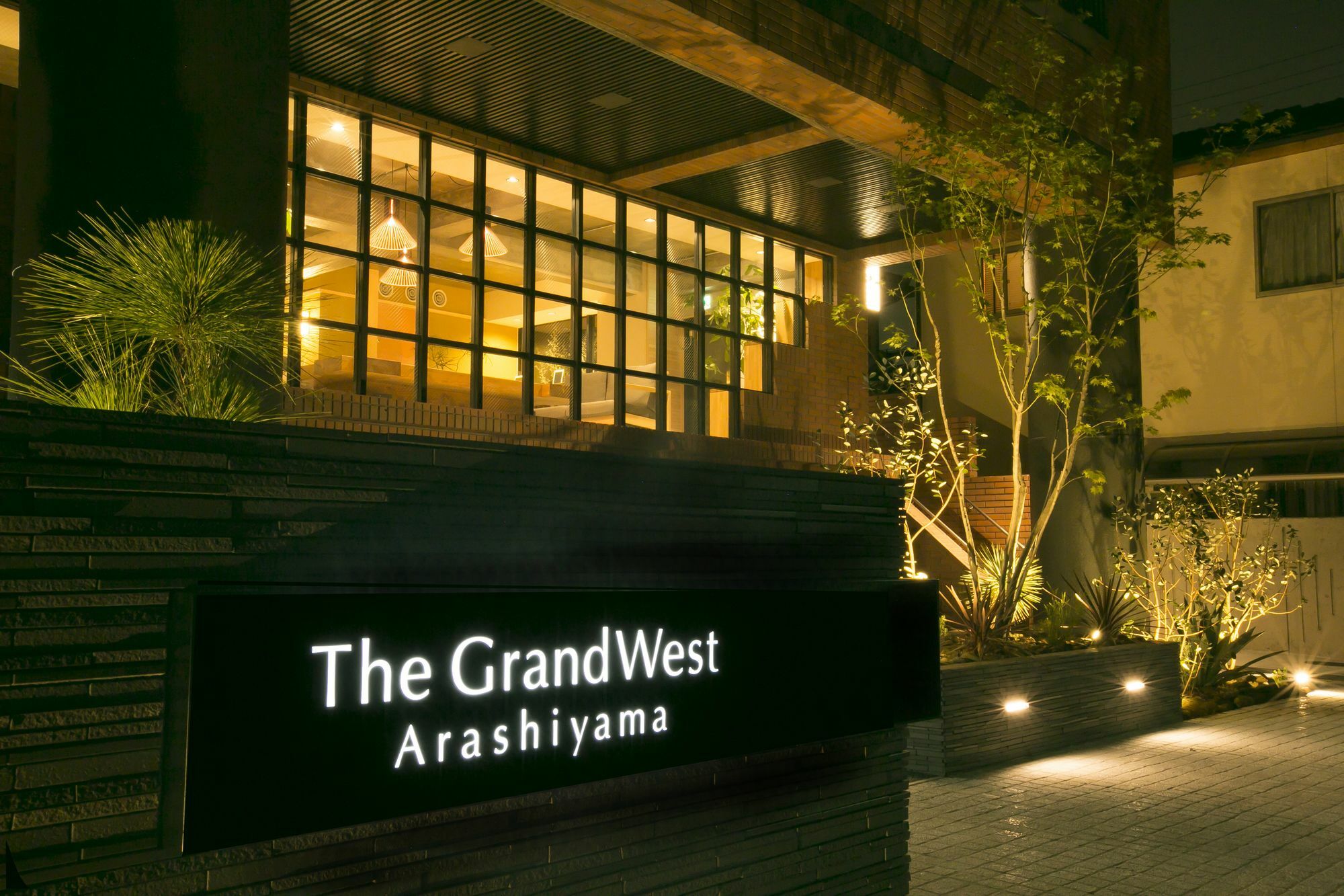 Aparthotel The Grandwest Arashiyama Kioto Exterior foto